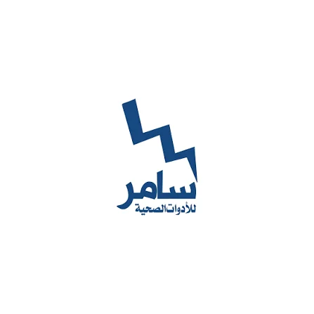 سامر للأدوات الصحية